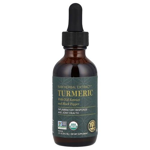 글로벌 힐링 Global Healing, 무가공 허브 추출물, 강황, 59.2ml(2fl oz) 상품 이미지