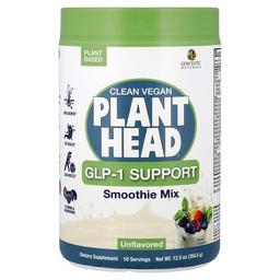 젠슈틱 네츄럴 Genceutic Naturals, Clean Vegan Plant 헤드®, GLP-1 지원, 스무디 믹스, 무맛, 354.5g(12.5oz)