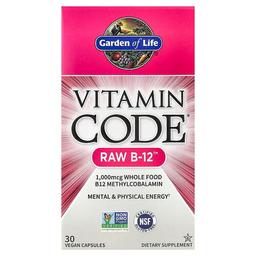 가든 오브 라이프 Garden of Life, Vitamin Code, RAW B-12, 베지 캡슐 30정
