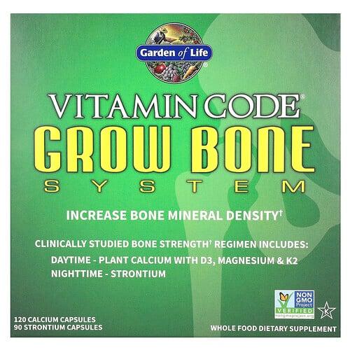 가든 오브 라이프 Garden of Life, Vitamin Code, 그로우 본 시스템, 2파트 프로그램 상품 이미지
