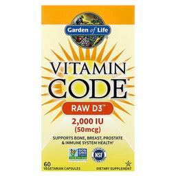 가든 오브 라이프 Garden of Life, Vitamin Code®, RAW D3™, 베지 캡슐 60정