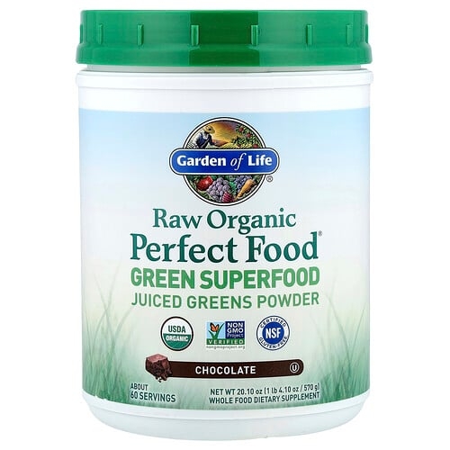 가든 오브 라이프 Garden of Life, Raw Organic Perfect Food® 그린 슈퍼 푸드, 초콜릿, 570g(1lb 4.1oz) 상세 이미지