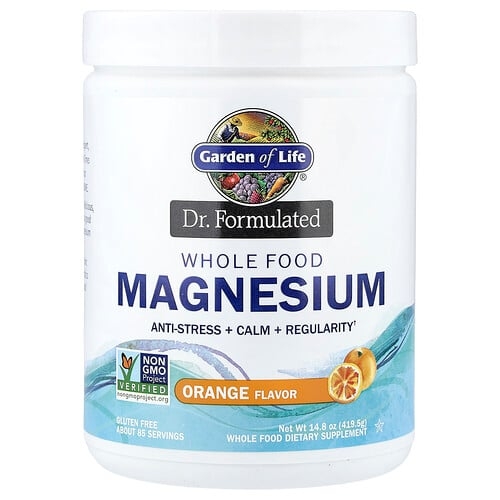 가든 오브 라이프 Garden of Life, 의사가 제조, 천연 식품 마그네슘, 오렌지, 419.5g(14.8oz) 상세 이미지