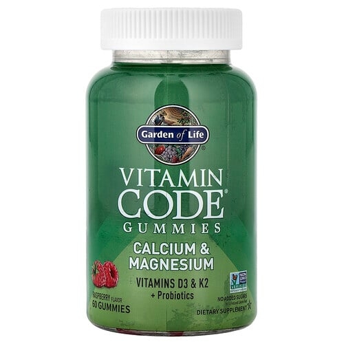 가든 오브 라이프 Garden of Life, Vitamin Code® 구미젤리, 칼슘 & 마그네슘, 라즈베리, 구미젤리 60개 상세 이미지