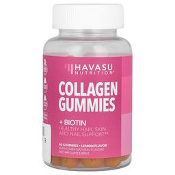 Havasu Nutrition, 콜라겐 구미젤리 + 비오틴, 레몬 맛, 구미젤리 60개