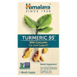 히말리야 허벌 헬스케어 Himalaya, Turmeric 95®, 커큐민 함유, 베지 캡슐 30정