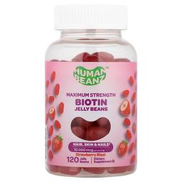 휴먼 빈즈 Human Beanz, 비오틴 젤리빈, 맥시멈 스트렝스, 스트로베리 블라스트, 젤리빈 120개(젤리빈 1개당 2,500mg)