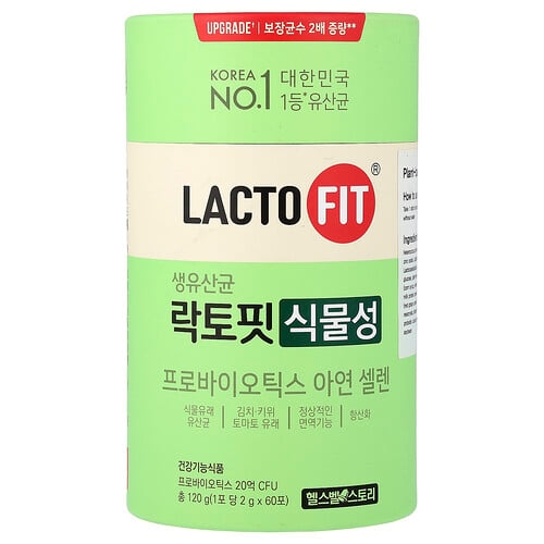 락토핏 Lactofit, 프로바이오틱, 채소, 스틱 60개, 각 2g 상세 이미지