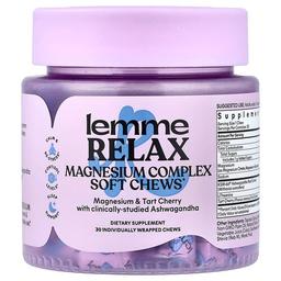 레미 Lemme, Relax, 마그네슘 복합체 소프트 츄, 블랙베리 레모네이드, 개별 포장 츄 30개