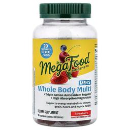 메가푸드 MegaFood, 남성용 전신 멀티 구미젤리, 딸기 구미젤리, 식물성 구미젤리 90개