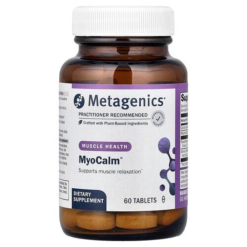 메타제닉스 Metagenics, MyoCalm®, 60정 상품 이미지