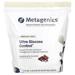 메타제닉스 Metagenics, Ultra Glucose Control®, 의료 식품, 초콜릿, 1,590g(56.09oz)