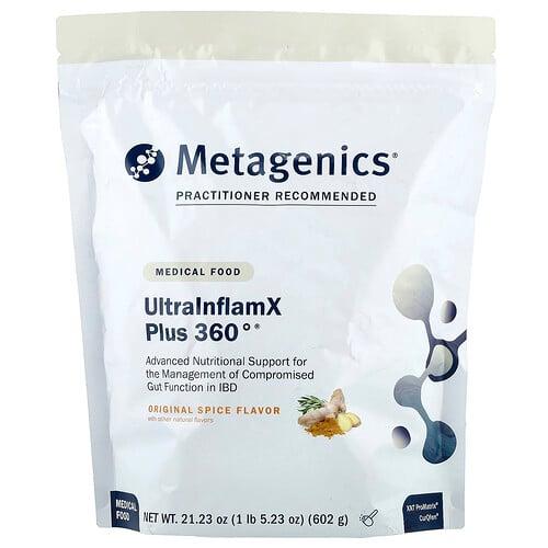 메타제닉스 Metagenics, UltralnflamX Plus 360°®, 의료 식품, 오리지널 향신료, 602g(21.23oz) 상품 이미지