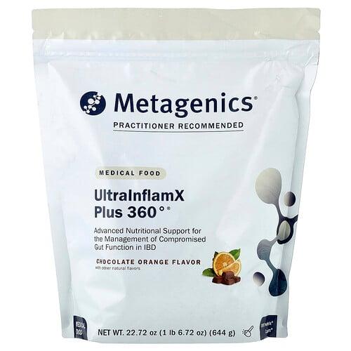 메타제닉스 Metagenics, UltralnflamX Plus 360°®, 의료 식품, 초콜릿 오렌지, 644g(22.72oz) 상품 이미지