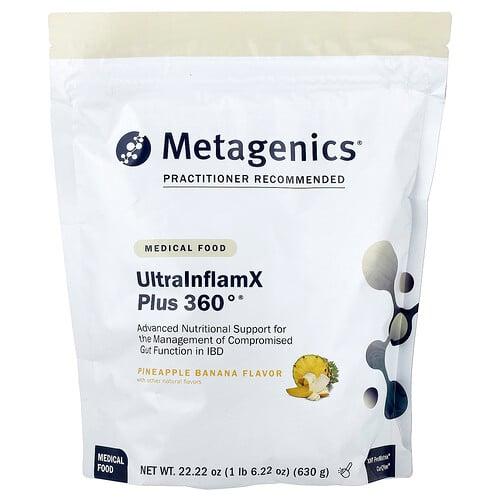 메타제닉스 Metagenics, UltraInflamX Plus 360°, 의료 식품, 파인애플 바나나 맛, 630g(22.22oz) 상품 이미지