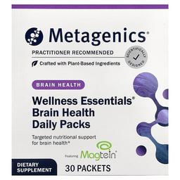 메타제닉스 Metagenics, Wellness Essentials®, 두뇌 건강 데일리 팩, 30팩