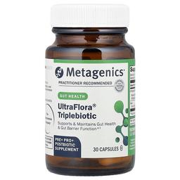 메타제닉스 Metagenics, UltraFlora® 트리플바이오틱, 장 건강, 캡슐 30정