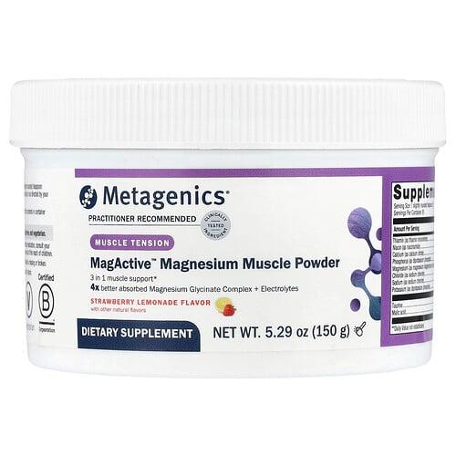 메타제닉스 Metagenics, MagActive™ 마그네슘 머슬 분말, 딸기 레모네이드, 150g(5.29oz) 상품 이미지