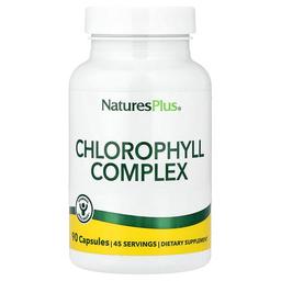 네이쳐스 플러스 NaturesPlus, 엽록소 복합체, 캡슐 90정