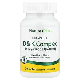 네이쳐스 플러스 NaturesPlus, 츄어블 D 및 K 복합체, 믹스 베리, 60정