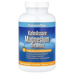네이쳐스 플러스 NaturesPlus, KalMAssure®, 마그네슘 츄어블, 오렌지 맛, 60정
