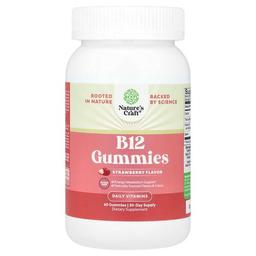 네이처스 크래프트 Nature's Craft, B12 구미젤리, 딸기, 구미젤리 60개