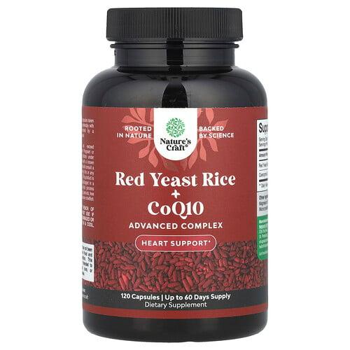 네이처스 크래프트 Nature's Craft, 홍국 + CoQ10, 캡슐 120정 상품 이미지