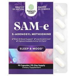 네이처스 크래프트 Nature's Craft, SAM-e, 150mg, 캡슐 90정