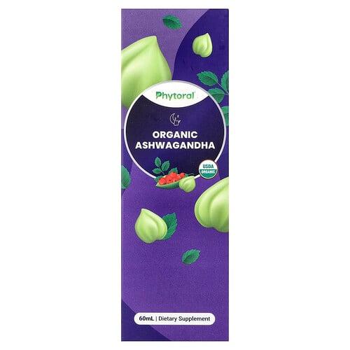 파이토랄 Phytoral, 유기농 아슈와간다, 60ml 상품 이미지