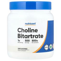 뉴트리코스트 Nutricost, 콜린 타르타르산염, 무맛, 500g(17.9oz)