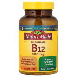 네이쳐메이드 Nature Made, B12, 서방형, 160정