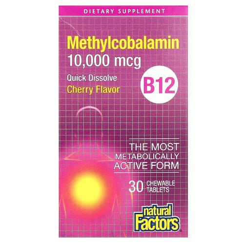 네츄럴 펙터스 Natural Factors, B12 메틸코발라민, 체리, 10,000 mcg, 츄어블 30정 상품 이미지