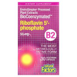 네츄럴 펙터스 Natural Factors, BioCoenzymated™, B2, 리보플라빈 5'-인산염, 50mg, 베지 캡슐 30정