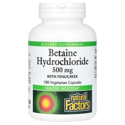 네츄럴 펙터스 Natural Factors, 베타인 염산염 호로파 함유, 500mg, 베지 캡슐 180정