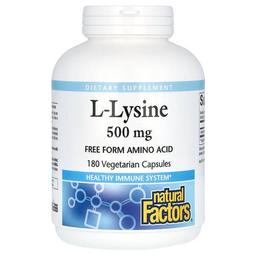 네츄럴 펙터스 Natural Factors, L-라이신, 500mg, 베지 캡슐 180정