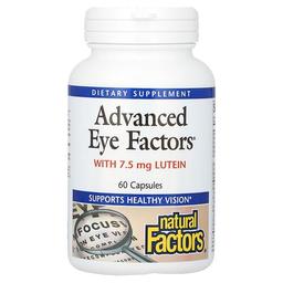 네츄럴 펙터스 Natural Factors, 어드밴스드 Eye Factors, 캡슐 60정