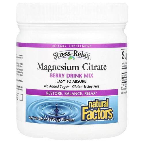 네츄럴 펙터스 Natural Factors, Stress-Relax®, 마그네슘시트레이트 분말, 베리 드링크 믹스, 250g(8.8oz) 상품 이미지