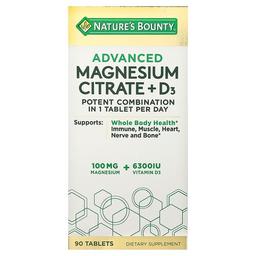 네이쳐스 바우티 Nature's Bounty, 어드밴스드 마그네슘시트레이트 + D3, 90정