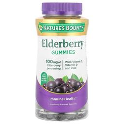 네이쳐스 바우티 Nature's Bounty, 엘더베리 구미젤리, 구미젤리 120개