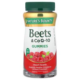 네이쳐스 바우티 Nature's Bounty, 비트와 CoQ-10 구미젤리, 라즈베리, 구미젤리 60개