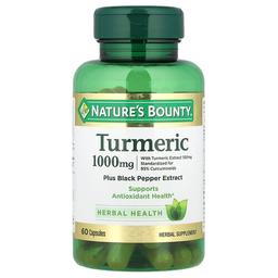 네이쳐스 바우티 Nature's Bounty, 강황, 흑후추 추출물 함유, 1,000mg, 캡슐 60정
