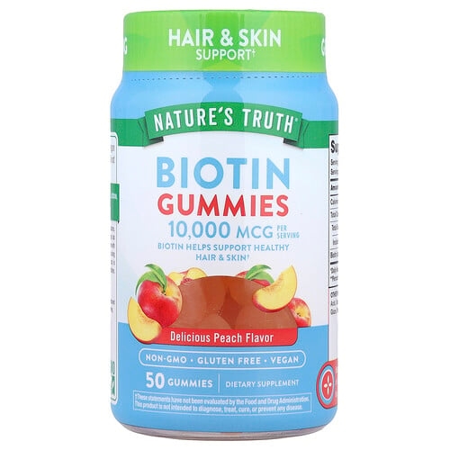 네이쳐스 트루 Nature's Truth, 비오틴 구미젤리, 구미젤리 50개(구미젤리 1개당 5,000mcg) 상세 이미지
