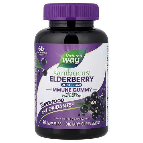 네이쳐스 웨이 Nature's Way, Sambucus® 엘더베리, 면역력 증진 구미젤리, 아연, 비타민C 및 D3, 구미젤리 70개 상세 이미지