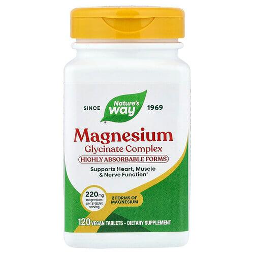 네이쳐스 웨이 Nature's Way, 글리신마그네슘 복합체, 비건 정제 120정(1정당 110mg) 상품 이미지