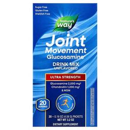 네이쳐스 웨이 Nature's Way, Joint 무브먼트 Glucosamine®, 드링크 믹스, 울트라 스트렝스, 무맛, 20팩, 개당 4.56g(0.16oz)