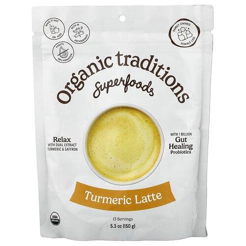 Organic Traditions, 슈퍼 푸드, 강황 라떼, 150g(5.3oz) 상품 이미지