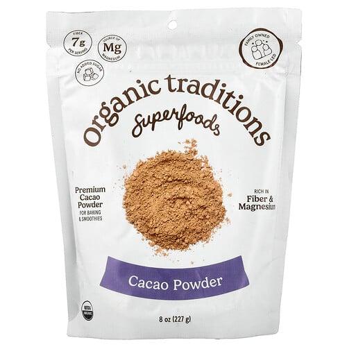 Organic Traditions, 슈퍼 푸드, 카카오 분말, 227g(8oz) 상품 이미지