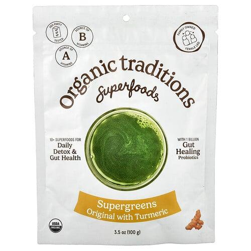 Organic Traditions, 슈퍼 푸드, 슈퍼그린 오리지널, 강황 함유, 100g(3.5oz) 상품 이미지