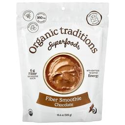 Organic Traditions, 슈퍼 푸드, 식이섬유 스무디, 초콜릿 맛, 300g(10.6oz)