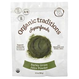 Organic Traditions, 슈퍼 푸드, 보리순즙 분말, 150g(5.3oz)